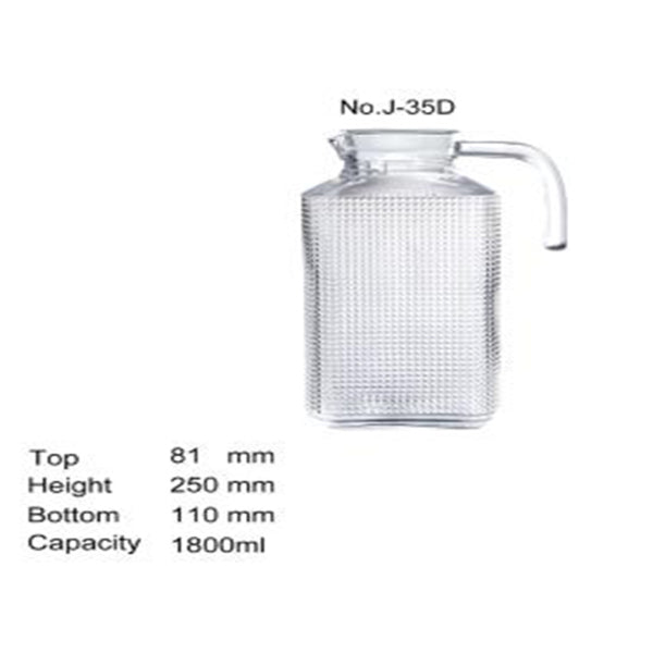 1800ml WaterJug DANNY HOME 1988-189
