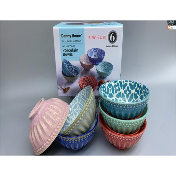 4.75'' Dinner bowl 6pcs DANNY HOME 475FGW
