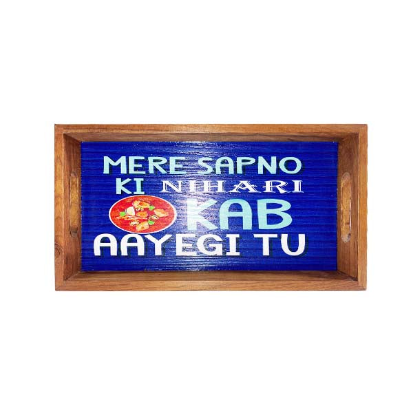 Meri Biryani Kab Aygi Fun Art Tray Royal