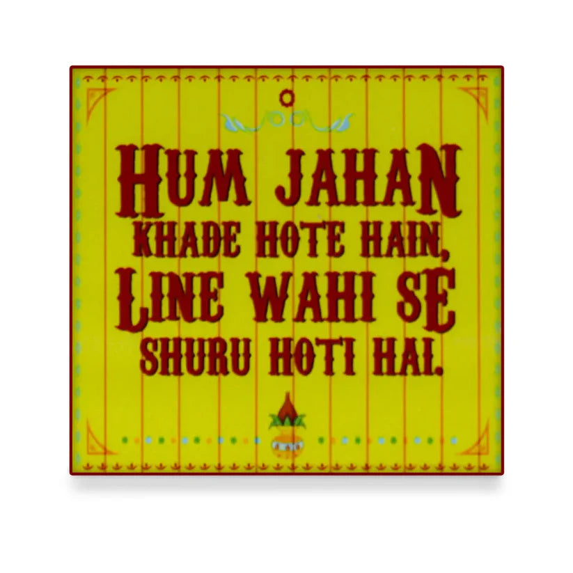 Funny Quote Coaster