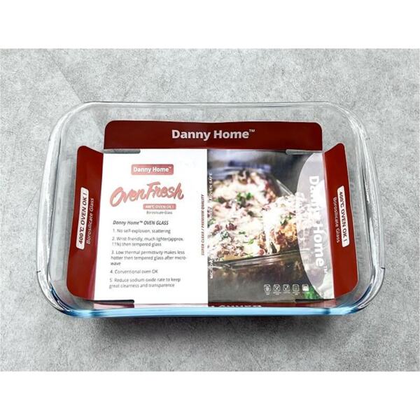 1.8L Baking Pan DANNY HOME  KP003