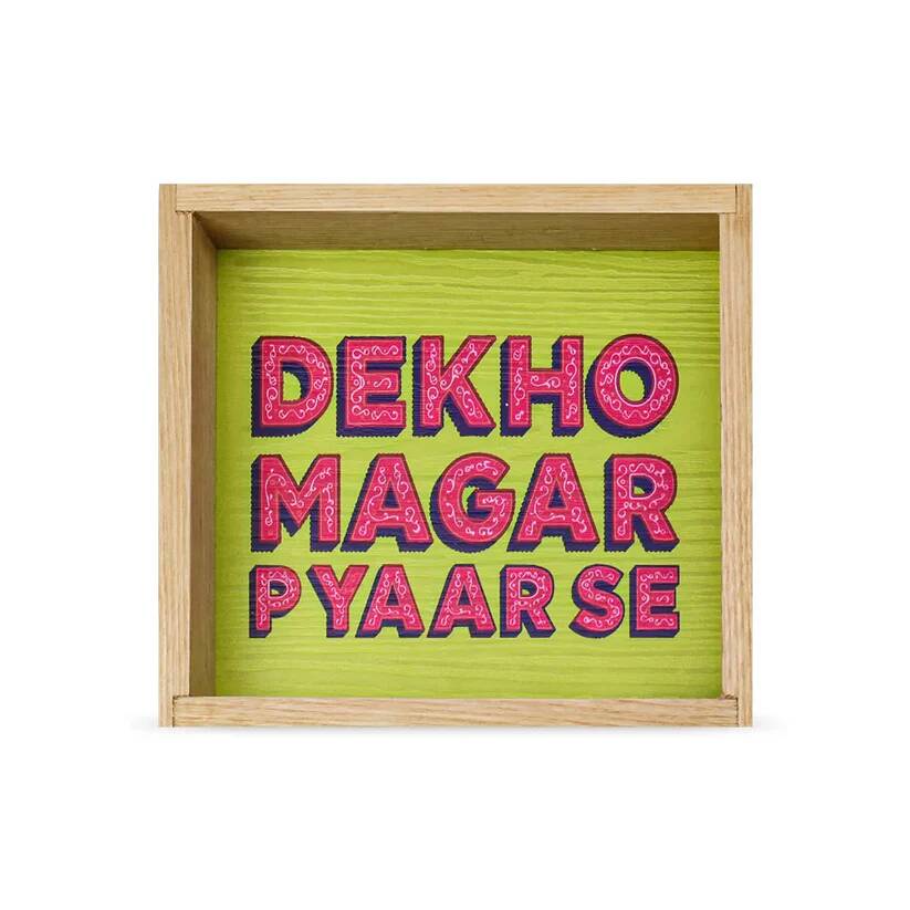 Calligraphy Art Design Tray