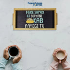 Sapno Ki Biryani Funky Art Tray